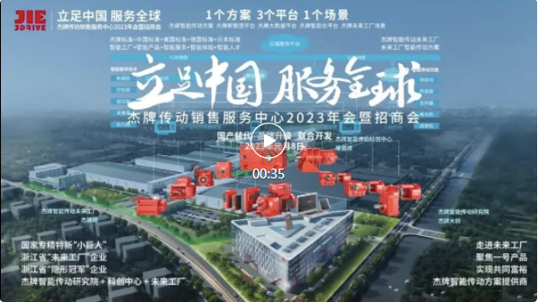 永鑫国际(中国游)有限公司官网