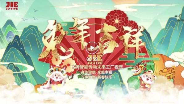 永鑫国际(中国游)有限公司官网
