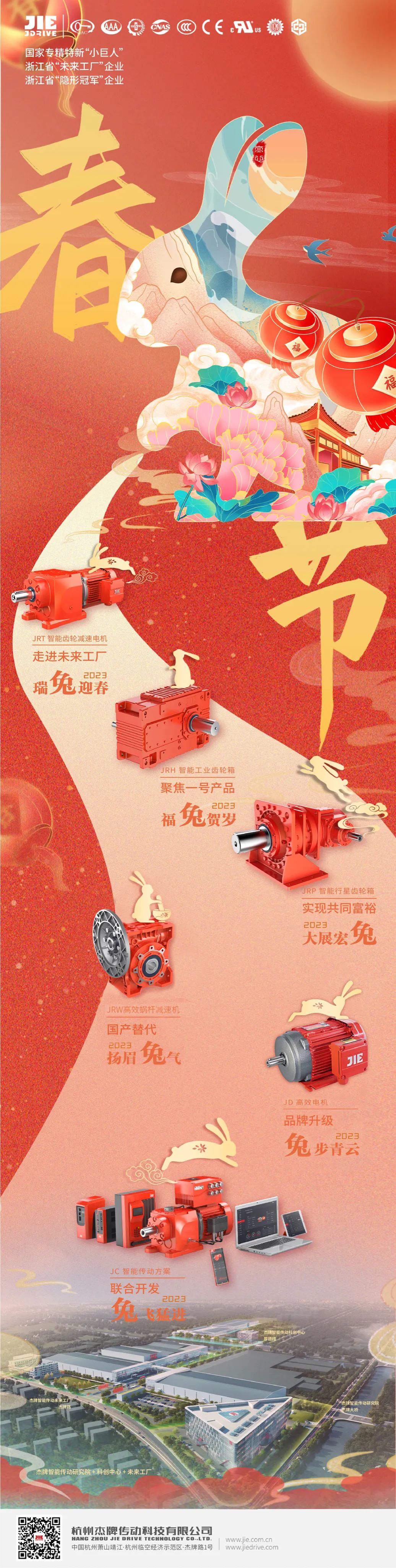 永鑫国际(中国游)有限公司官网