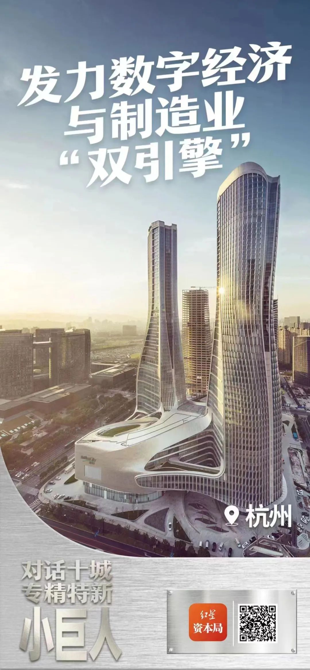 永鑫国际(中国游)有限公司官网