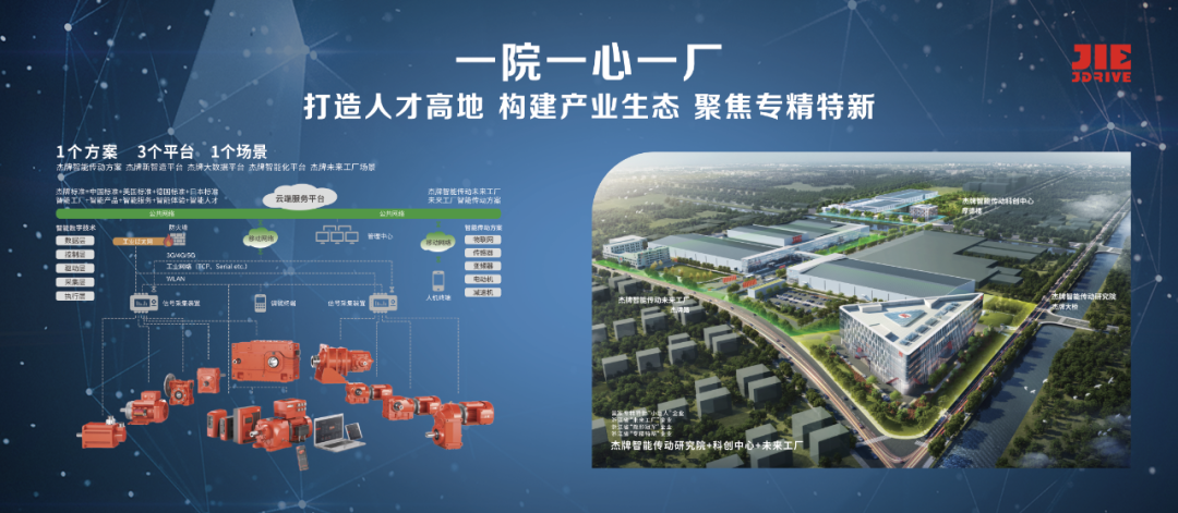 永鑫国际(中国游)有限公司官网