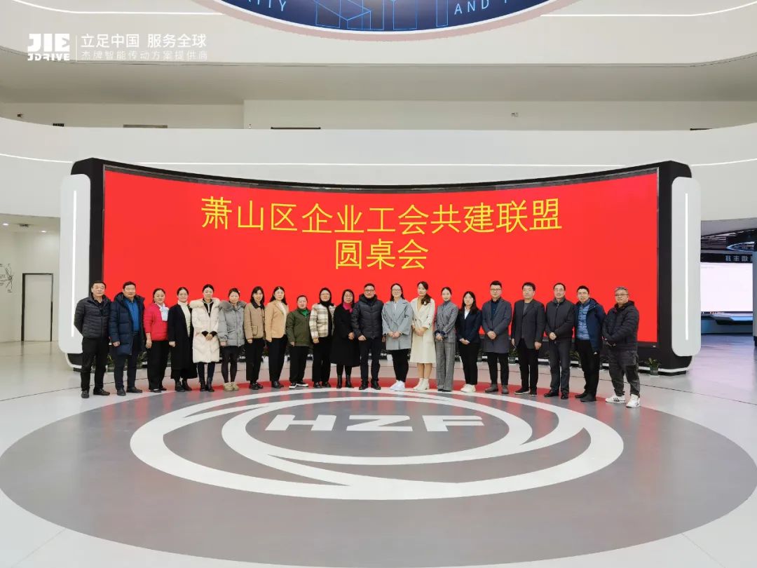 永鑫国际(中国游)有限公司官网