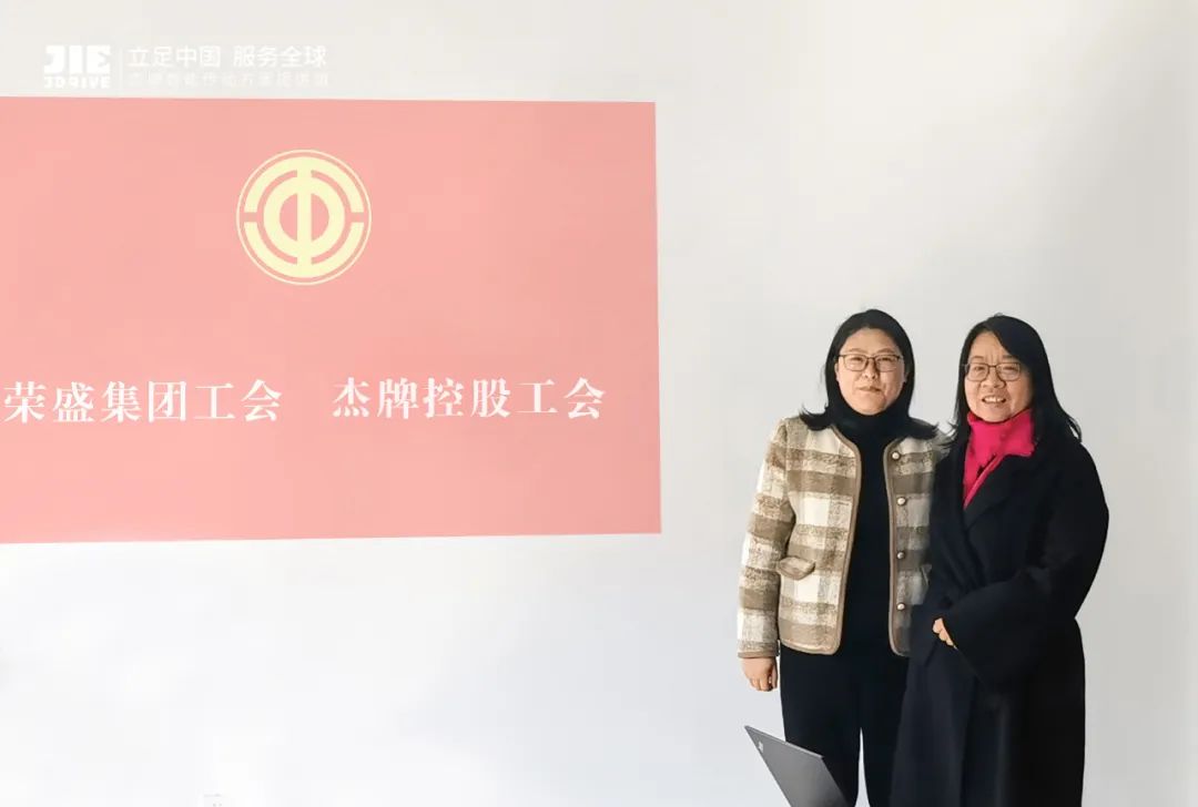 永鑫国际(中国游)有限公司官网