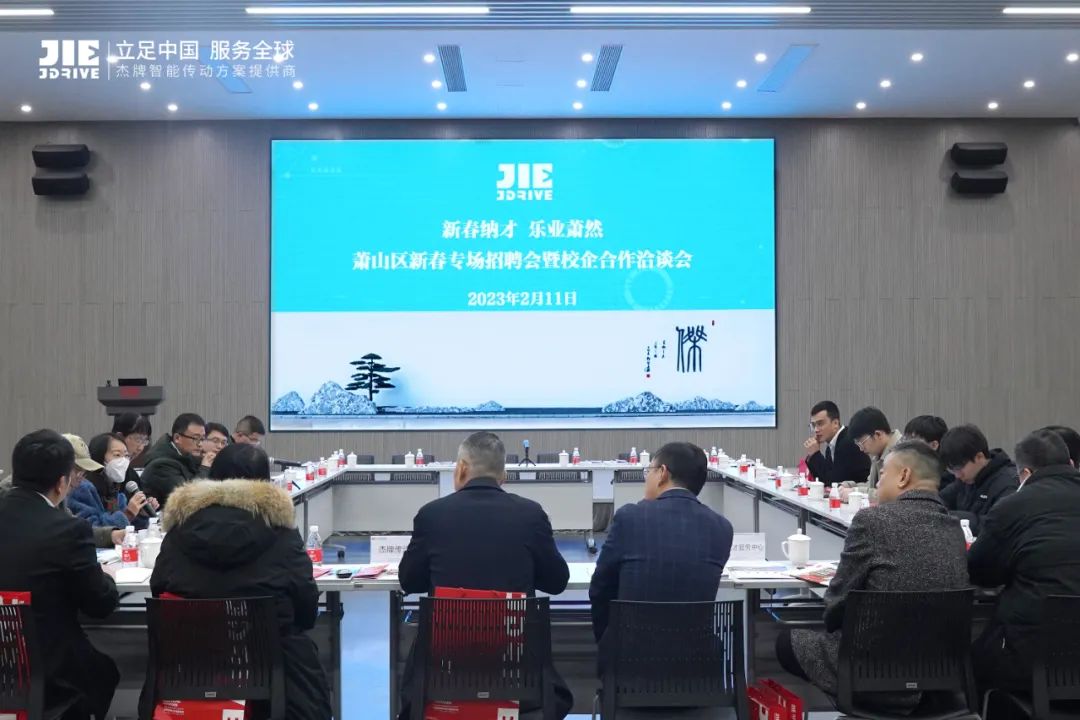 永鑫国际(中国游)有限公司官网