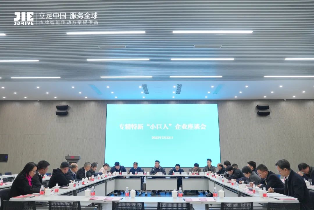 永鑫国际(中国游)有限公司官网