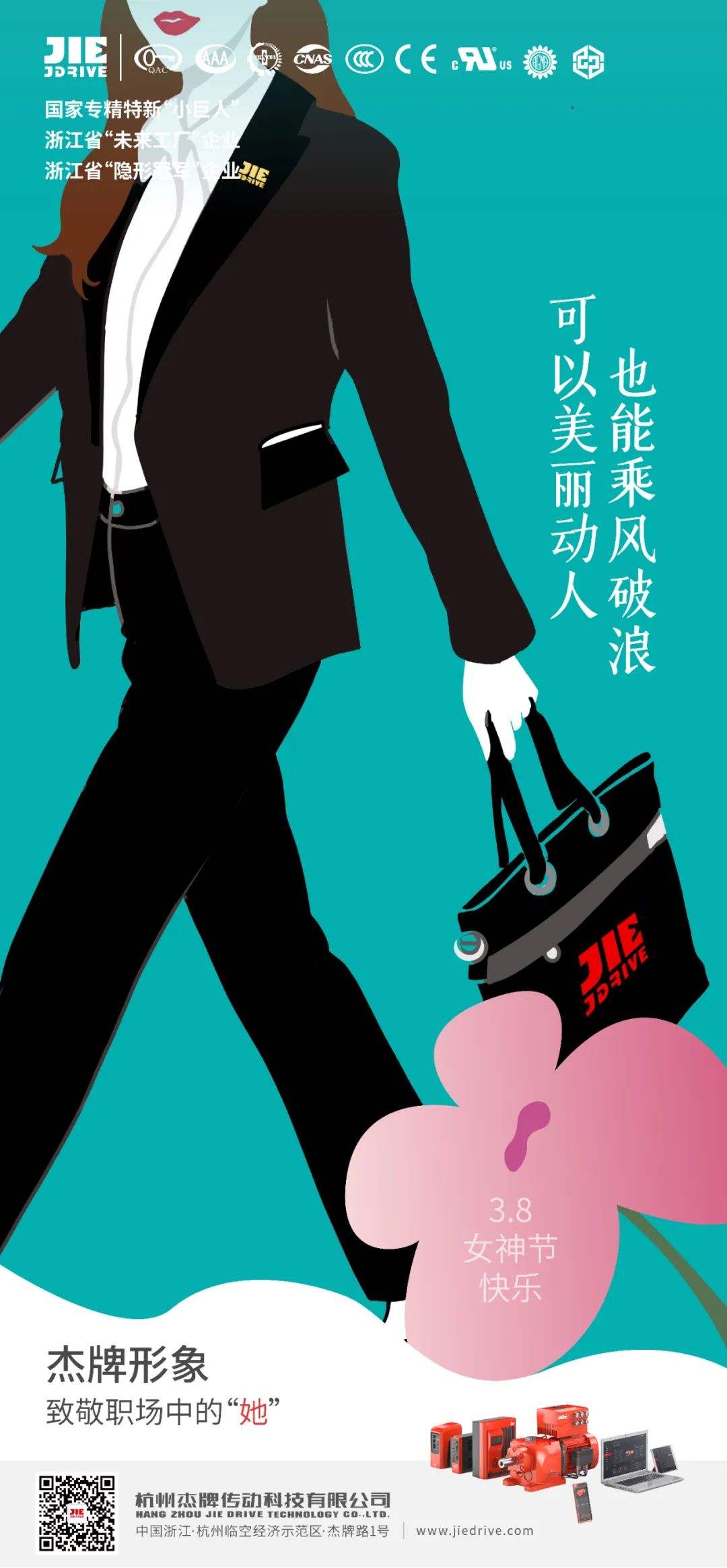 永鑫国际(中国游)有限公司官网