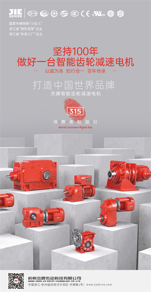 永鑫国际(中国游)有限公司官网