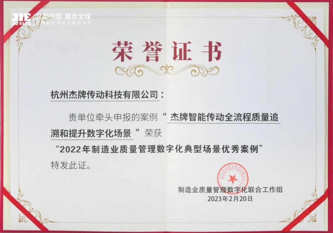 永鑫国际(中国游)有限公司官网