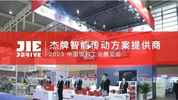 永鑫国际(中国游)有限公司官网