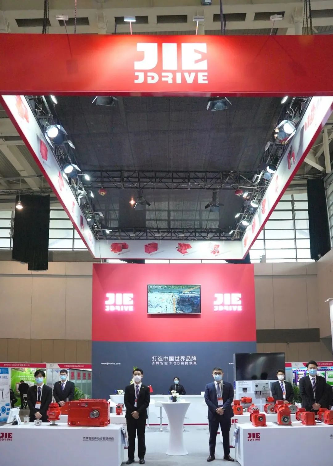 永鑫国际(中国游)有限公司官网