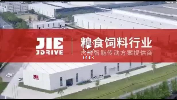 永鑫国际(中国游)有限公司官网