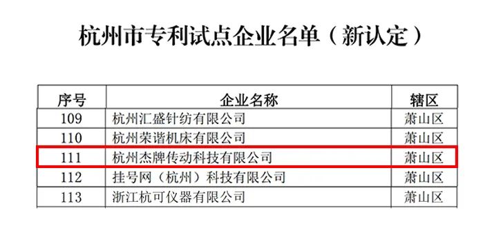 永鑫国际(中国游)有限公司官网