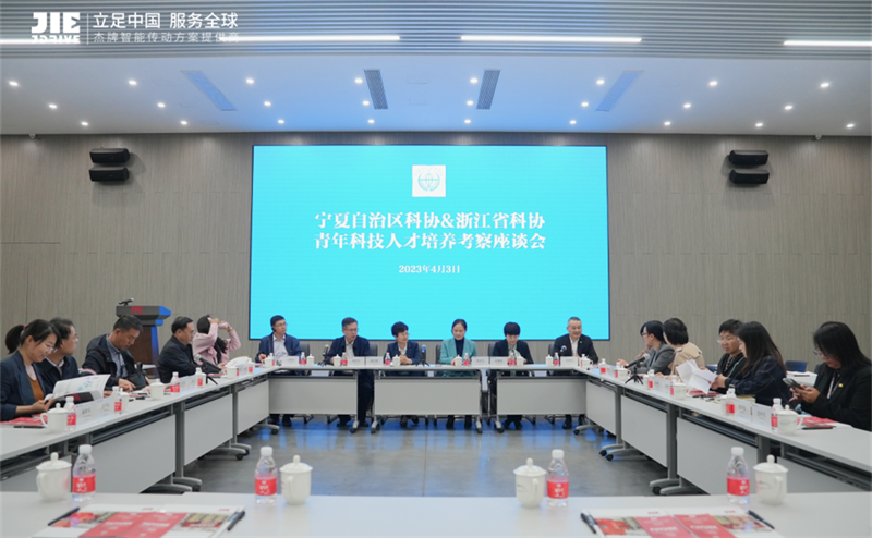 永鑫国际(中国游)有限公司官网