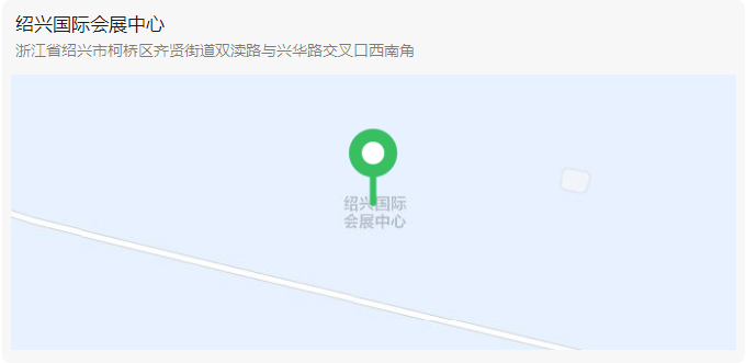 永鑫国际(中国游)有限公司官网