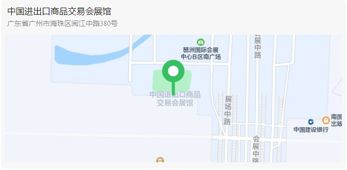 永鑫国际(中国游)有限公司官网
