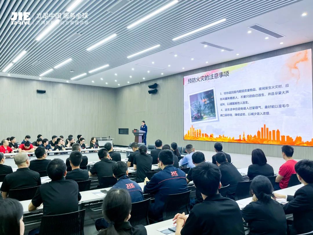 永鑫国际(中国游)有限公司官网