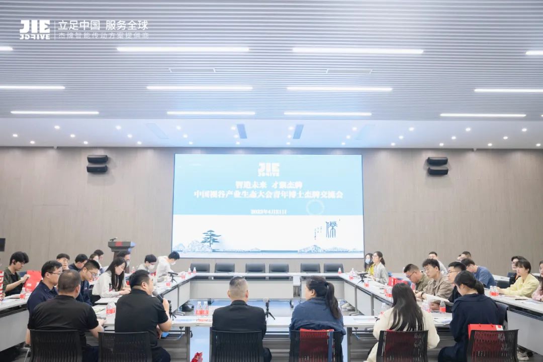 永鑫国际(中国游)有限公司官网