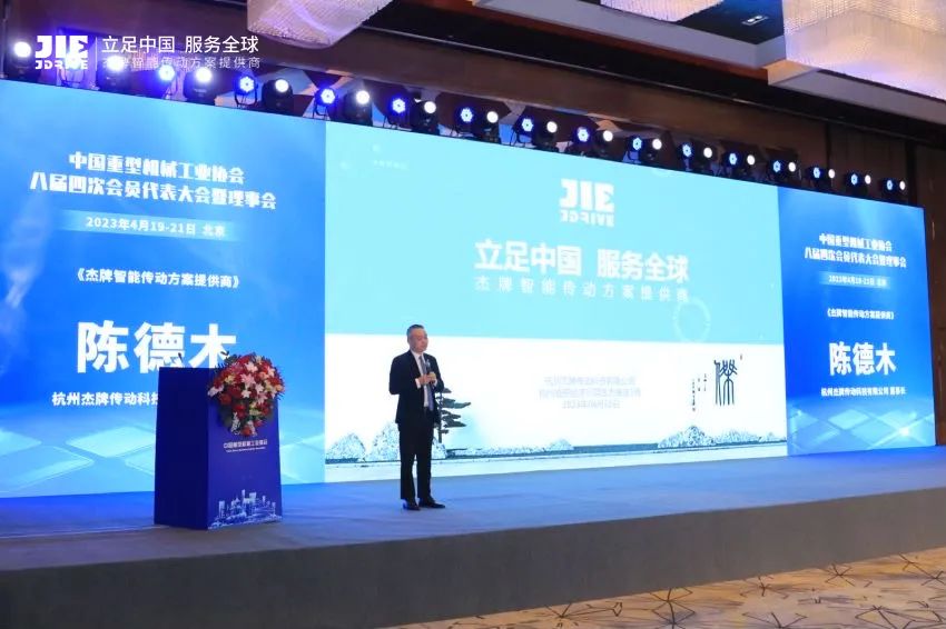 永鑫国际(中国游)有限公司官网