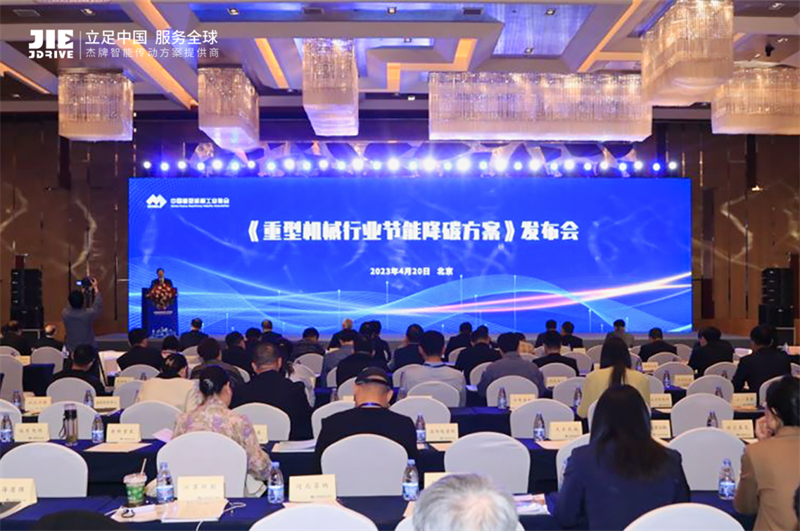 永鑫国际(中国游)有限公司官网