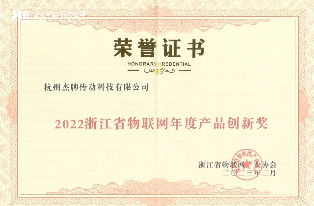 永鑫国际(中国游)有限公司官网