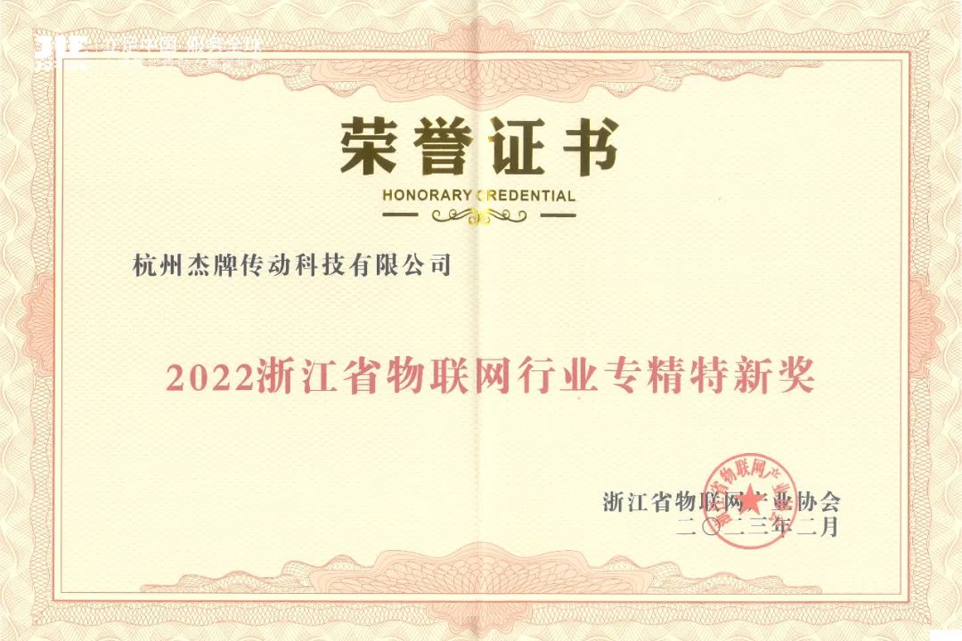 永鑫国际(中国游)有限公司官网