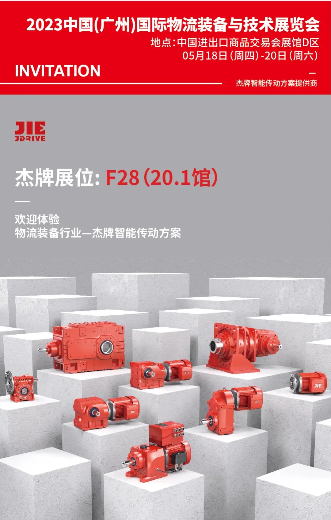 永鑫国际(中国游)有限公司官网