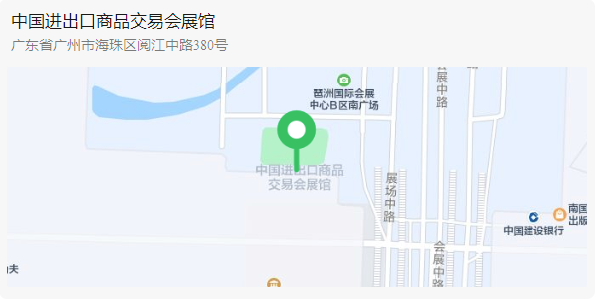 永鑫国际(中国游)有限公司官网