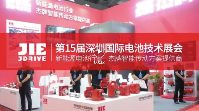 永鑫国际(中国游)有限公司官网