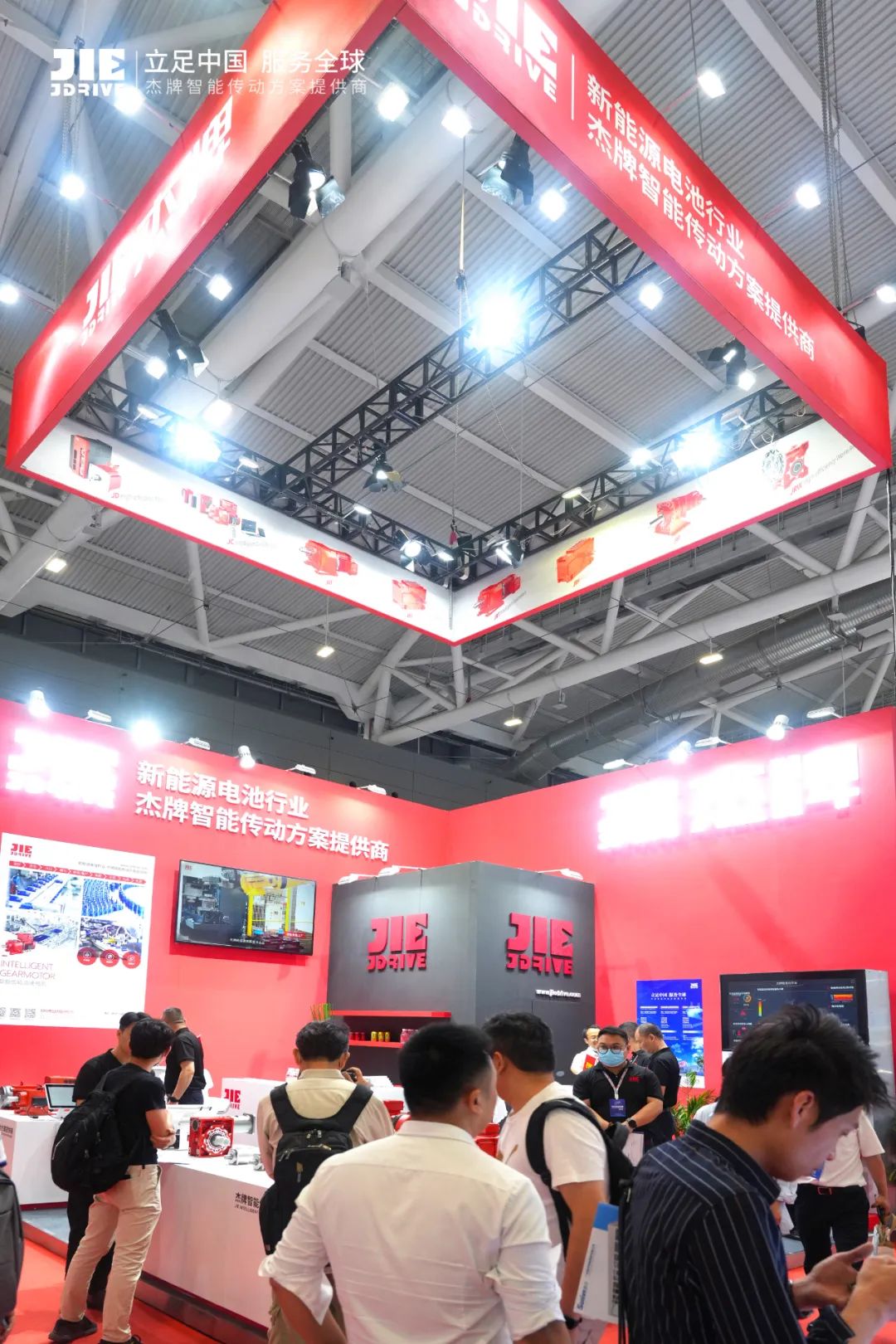 永鑫国际(中国游)有限公司官网