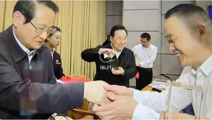 永鑫国际(中国游)有限公司官网