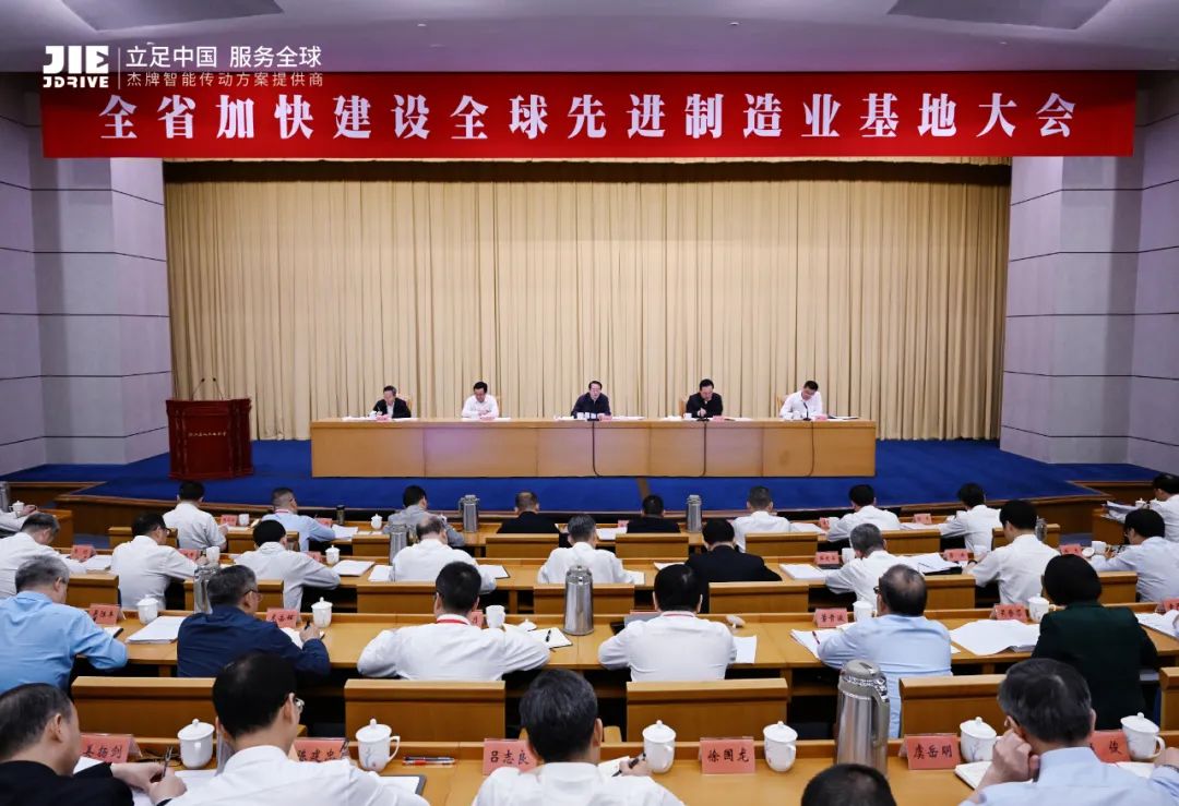 永鑫国际(中国游)有限公司官网