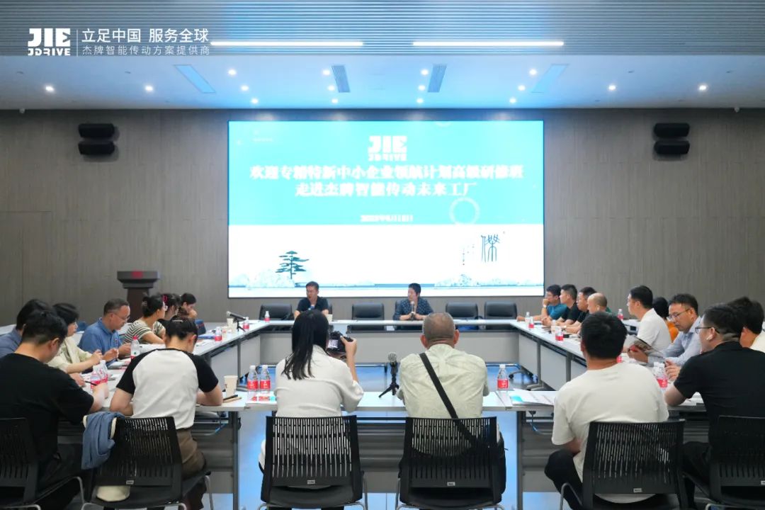 永鑫国际(中国游)有限公司官网