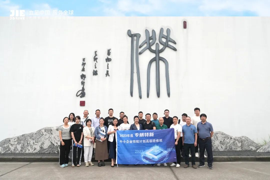 永鑫国际(中国游)有限公司官网