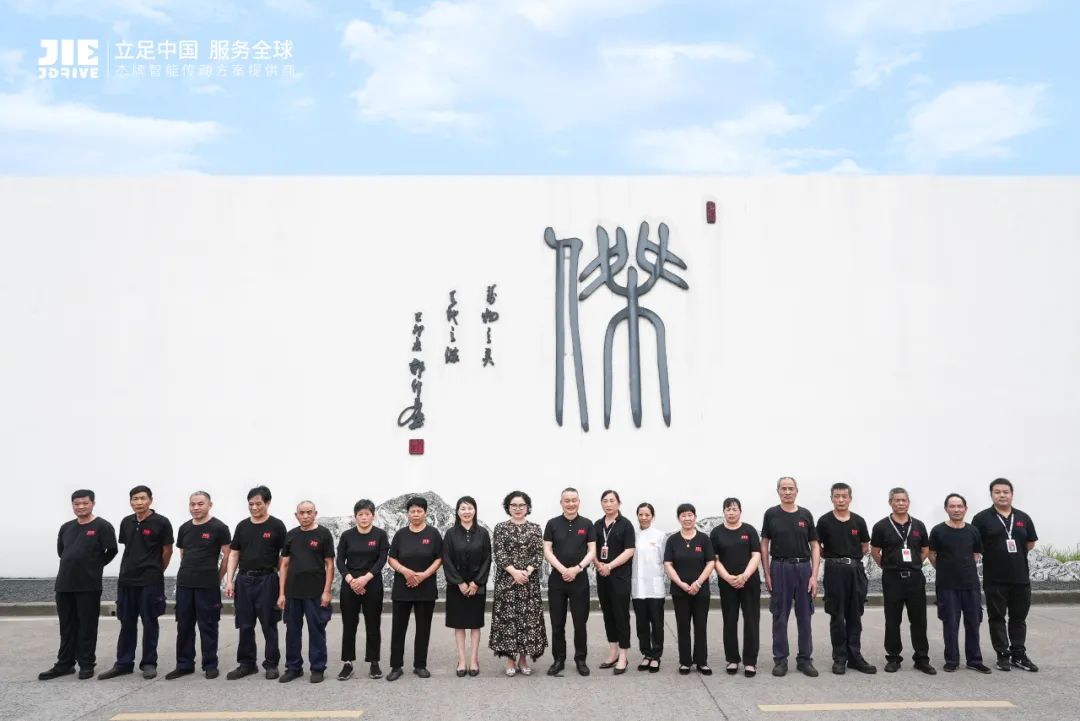 永鑫国际(中国游)有限公司官网