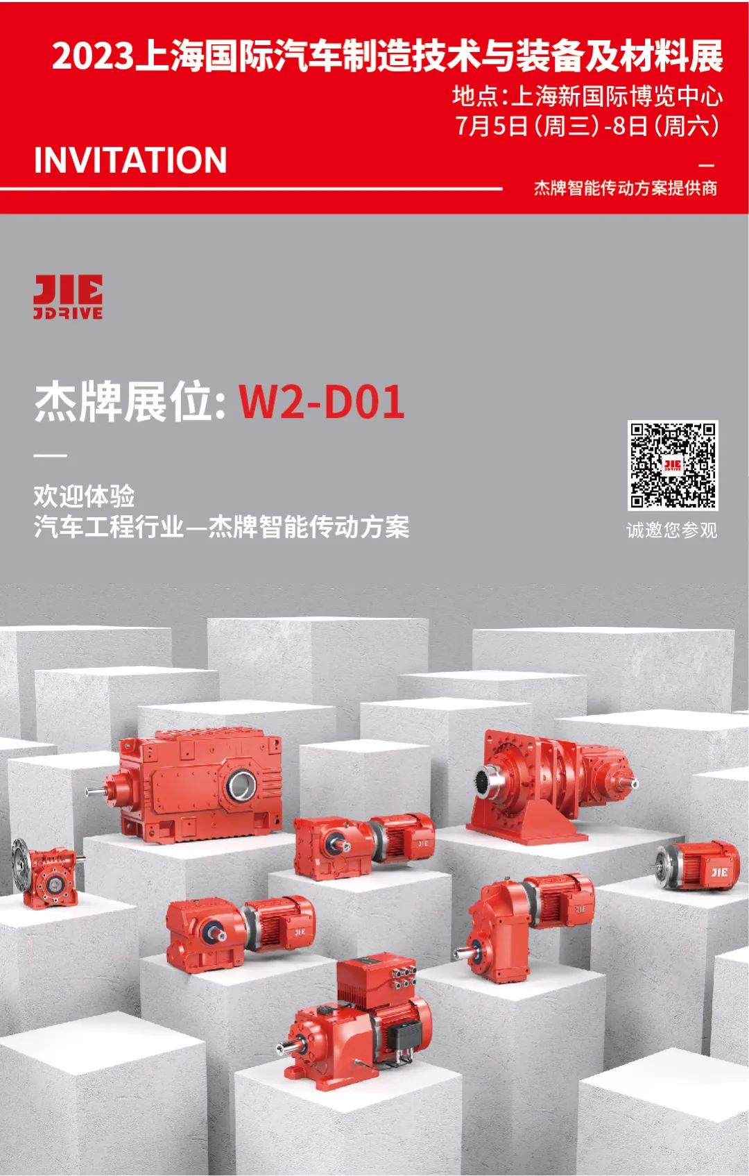 永鑫国际(中国游)有限公司官网