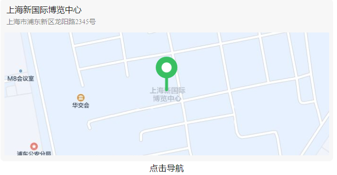 永鑫国际(中国游)有限公司官网