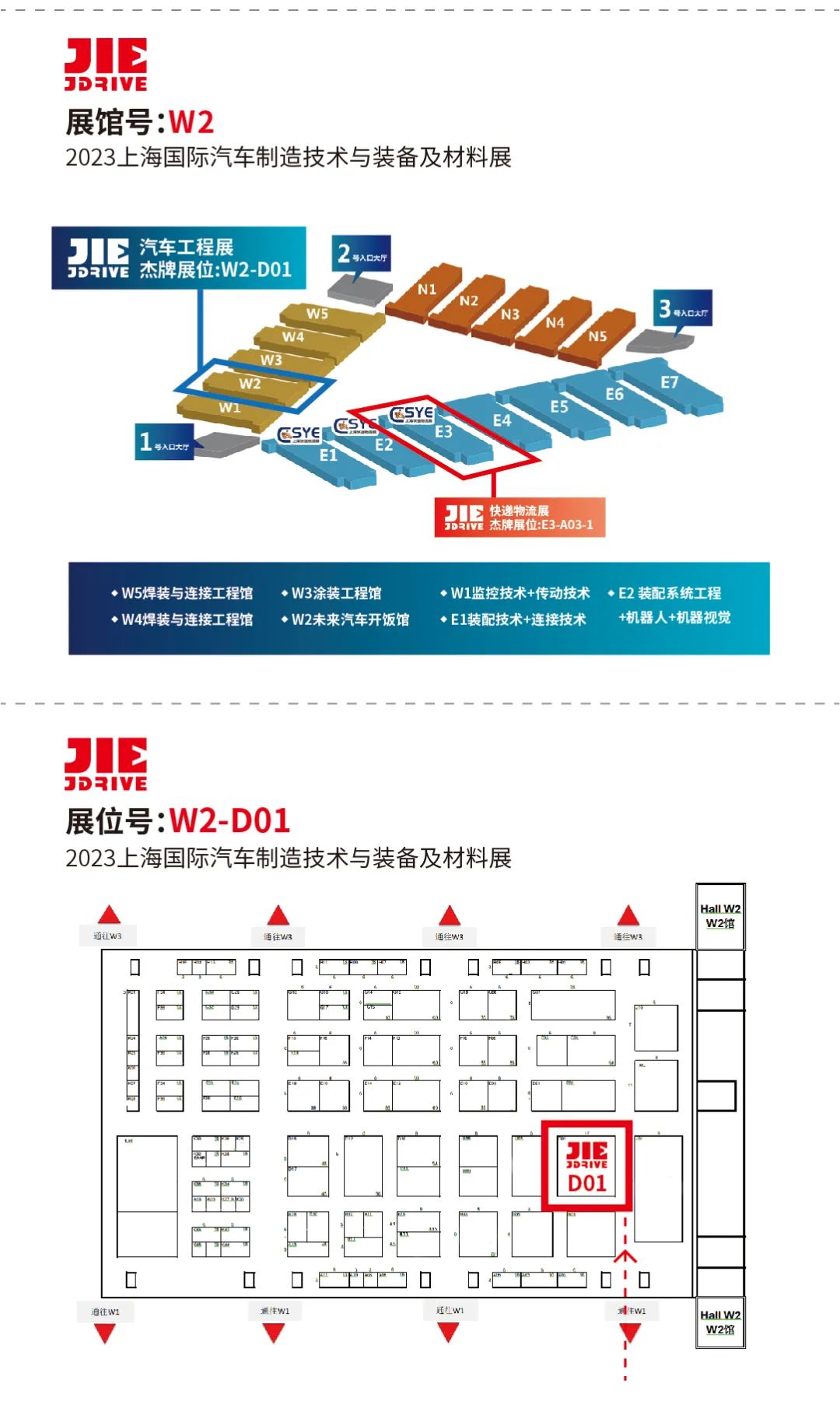 永鑫国际(中国游)有限公司官网