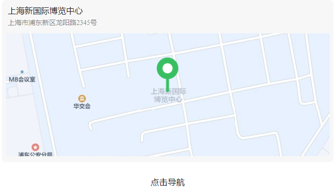永鑫国际(中国游)有限公司官网