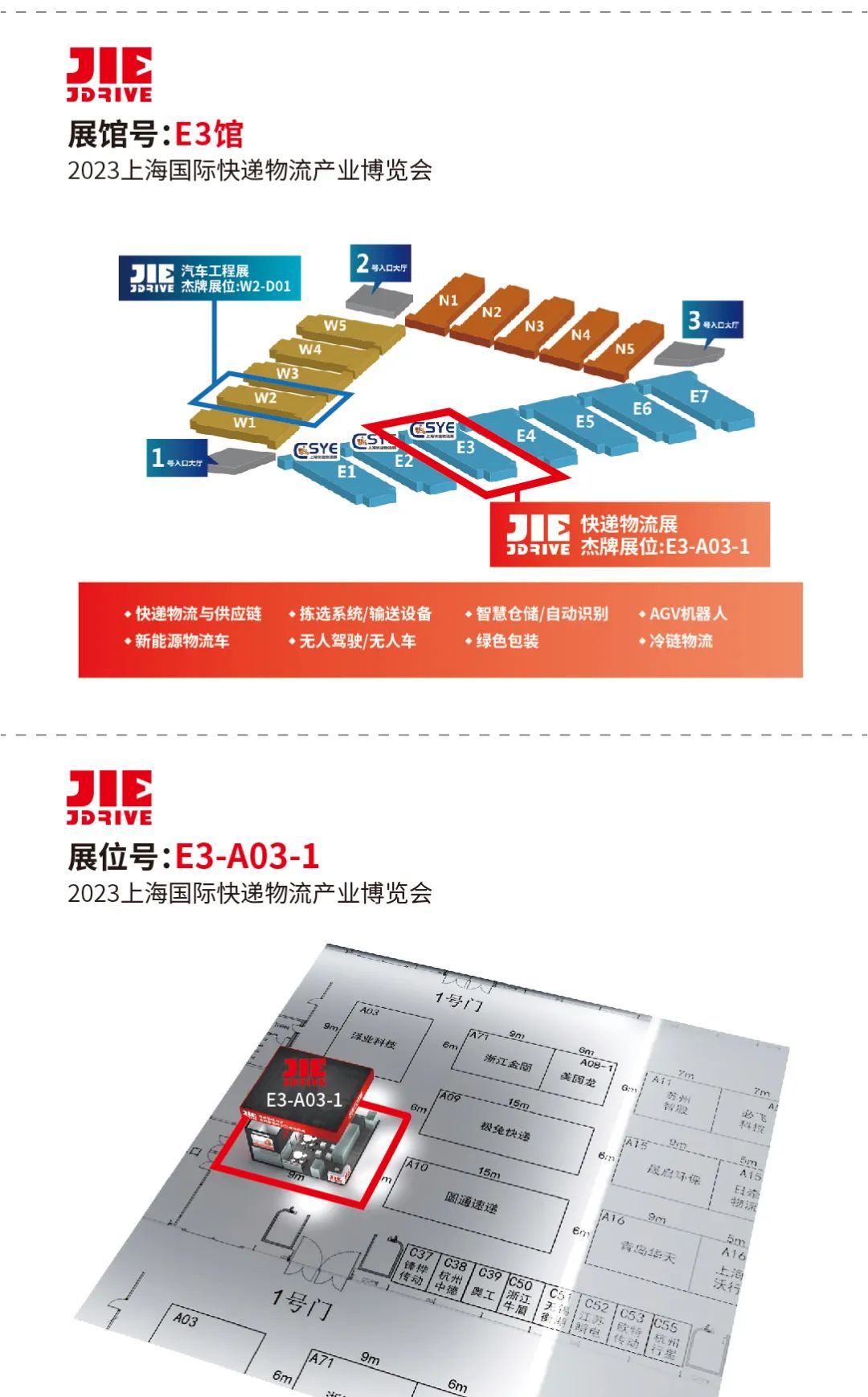 永鑫国际(中国游)有限公司官网