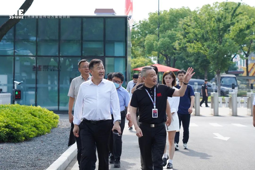 永鑫国际(中国游)有限公司官网