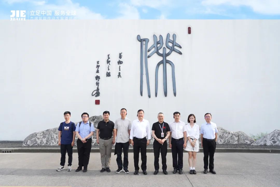 永鑫国际(中国游)有限公司官网