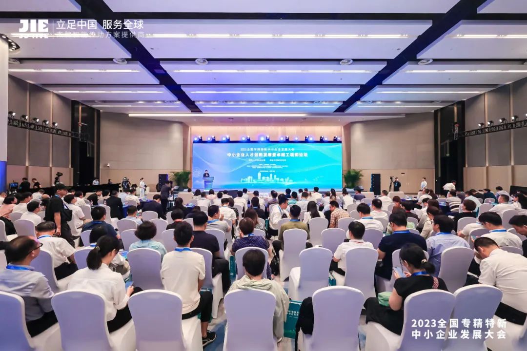 永鑫国际(中国游)有限公司官网