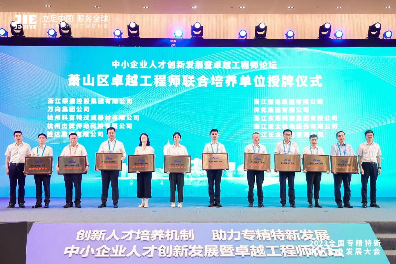 永鑫国际(中国游)有限公司官网