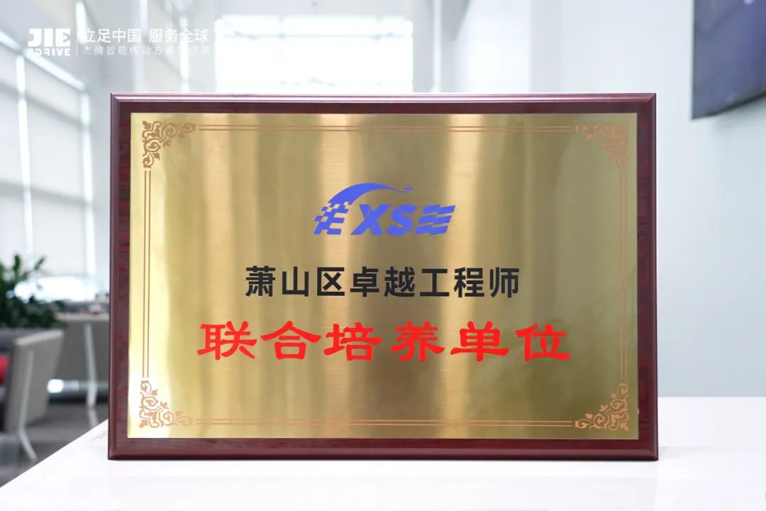 永鑫国际(中国游)有限公司官网