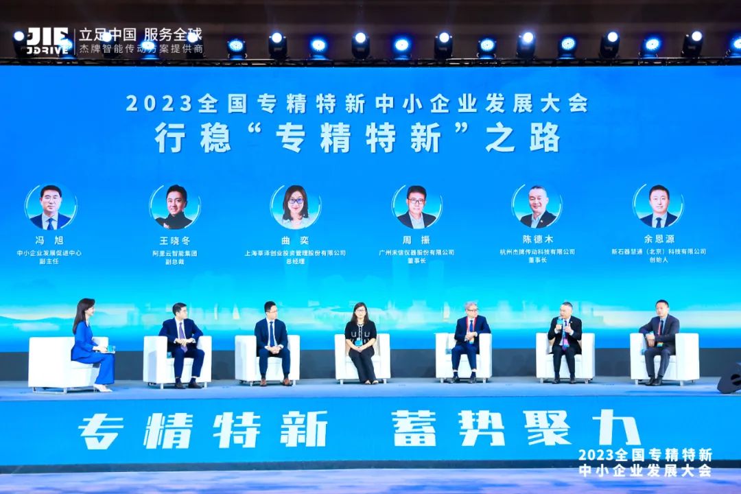 永鑫国际(中国游)有限公司官网