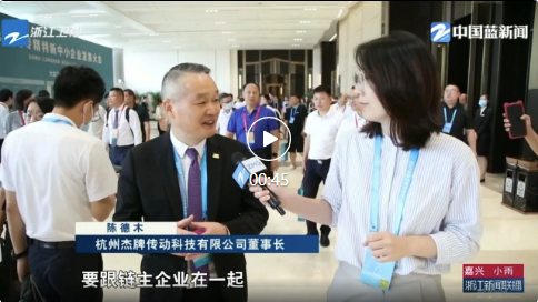 永鑫国际(中国游)有限公司官网