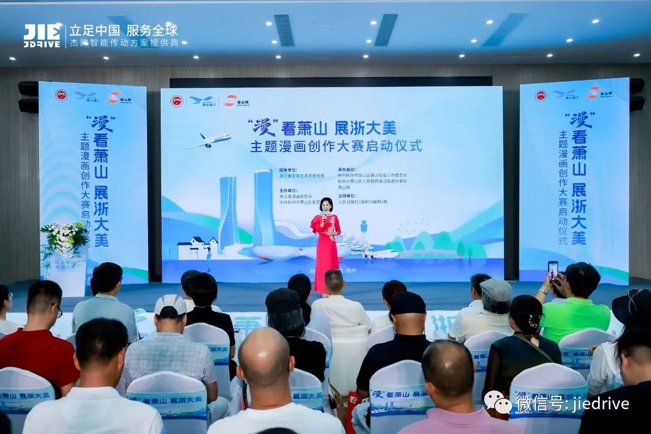 永鑫国际(中国游)有限公司官网