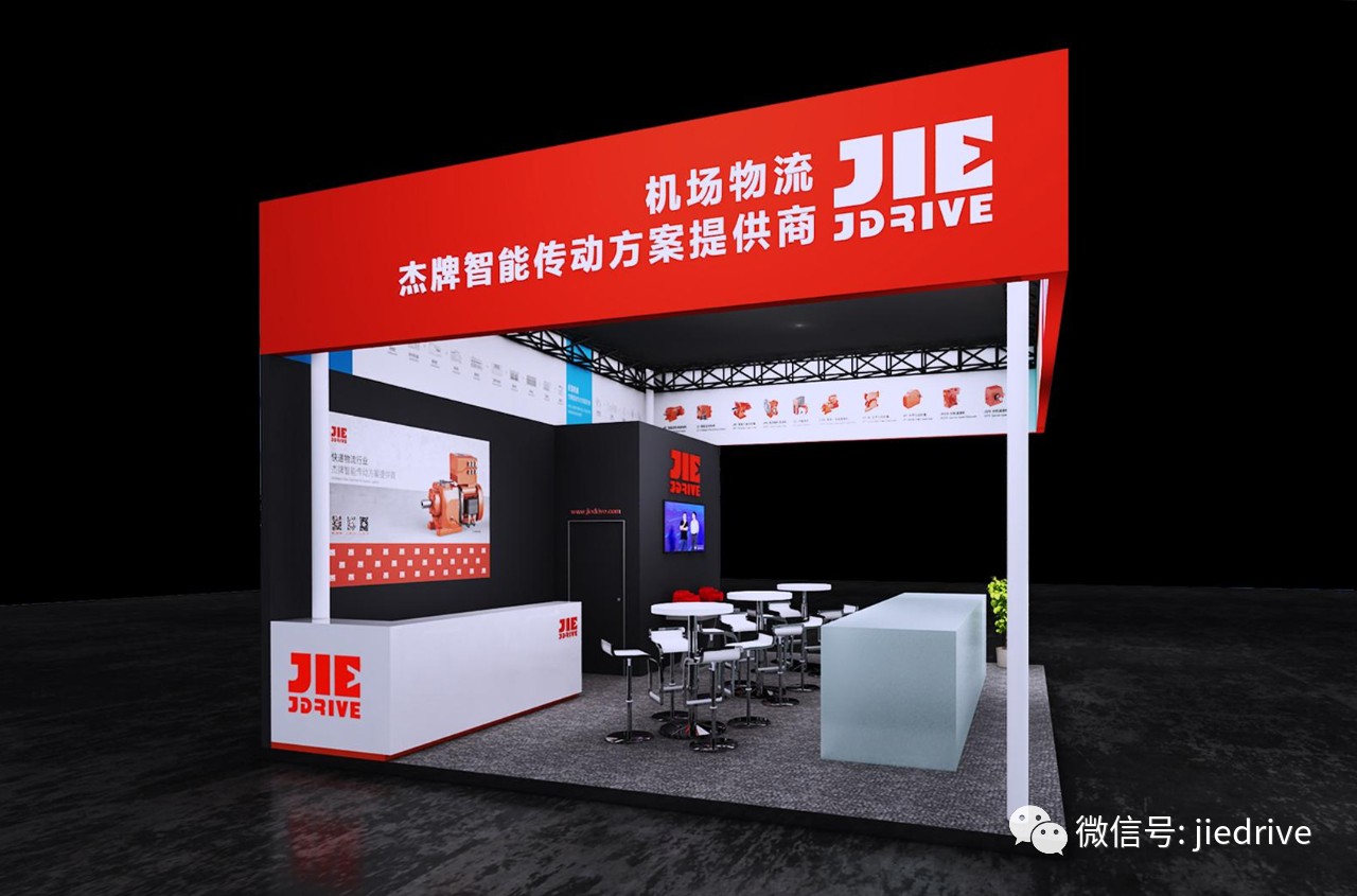 永鑫国际(中国游)有限公司官网