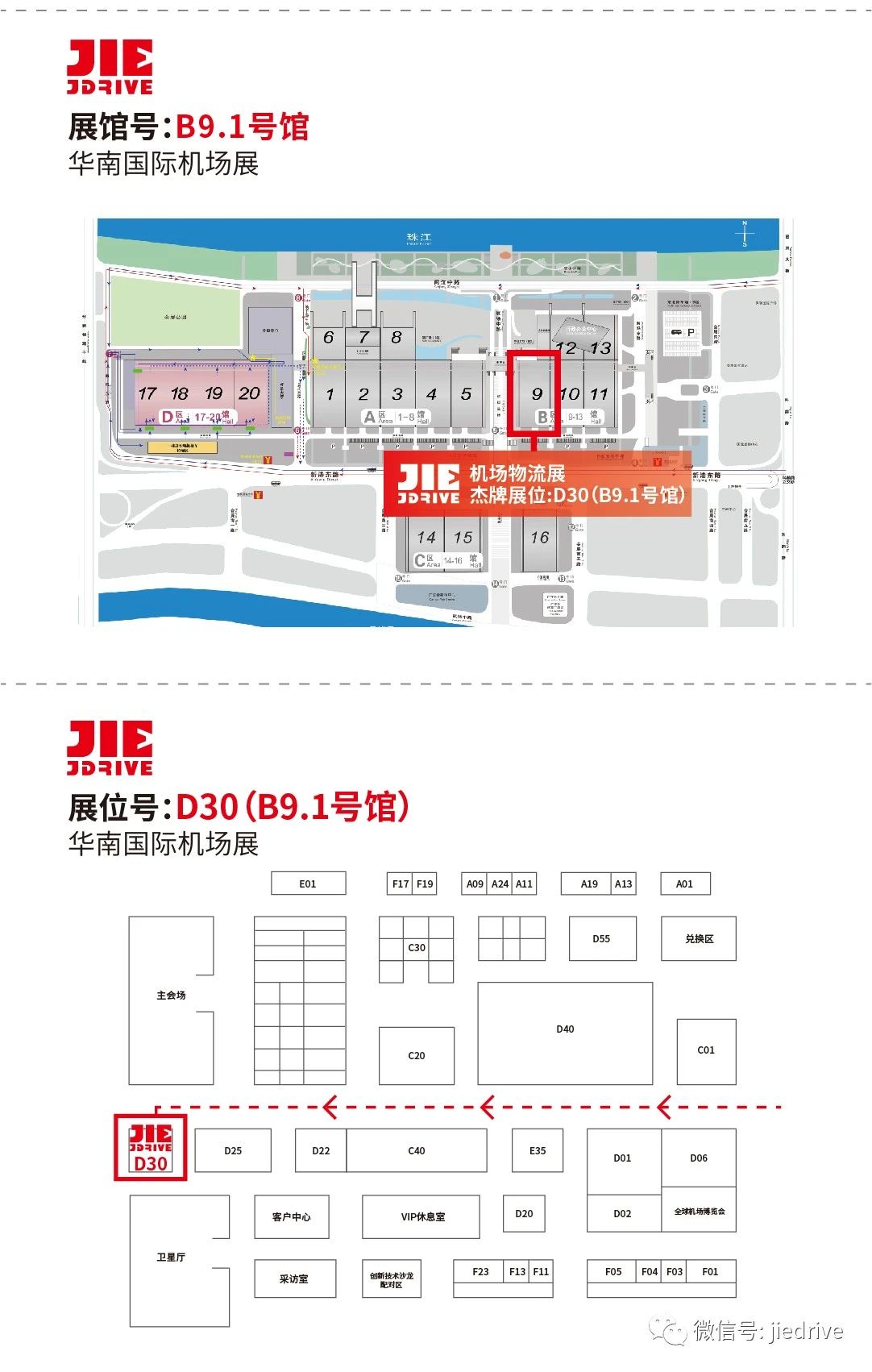 永鑫国际(中国游)有限公司官网