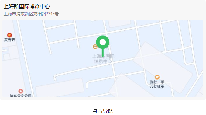 永鑫国际(中国游)有限公司官网